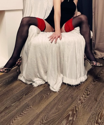 Карина