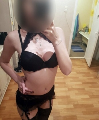Катерина